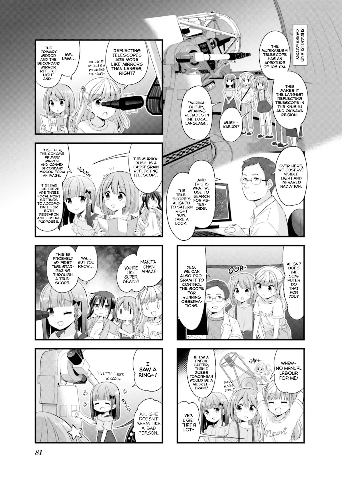 Koisuru Asteroid chapter 35 page 10