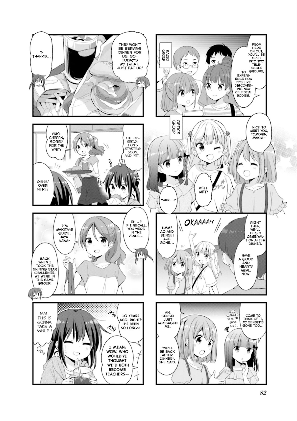 Koisuru Asteroid chapter 35 page 11