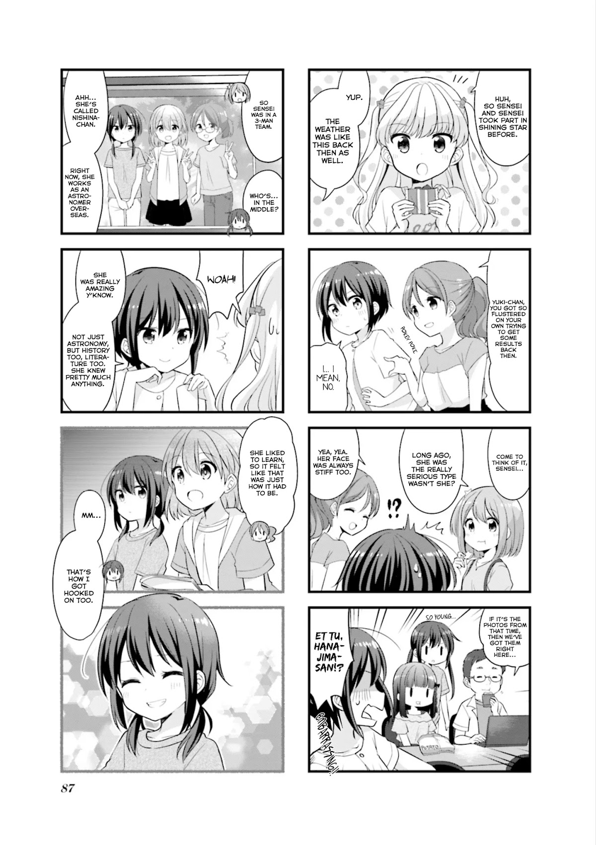 Koisuru Asteroid chapter 36 page 5