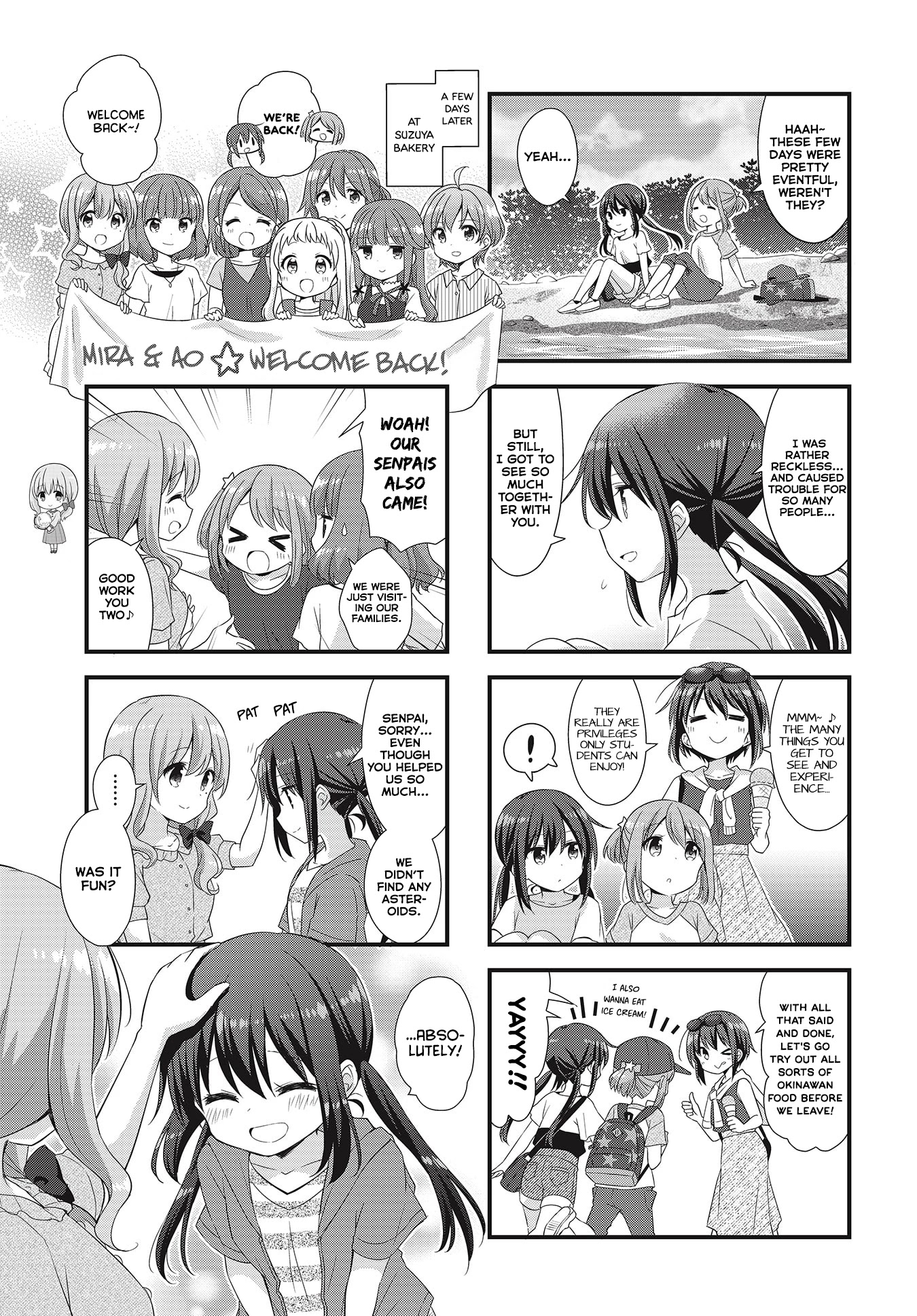 Koisuru Asteroid chapter 38 page 7