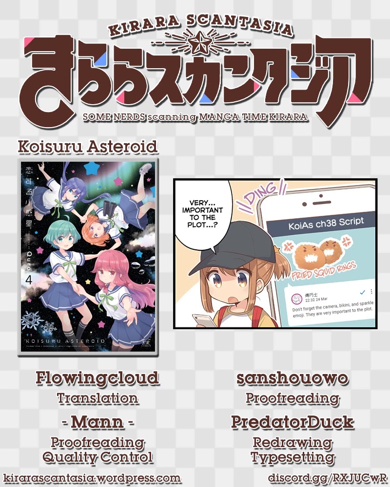 Koisuru Asteroid chapter 38 page 9