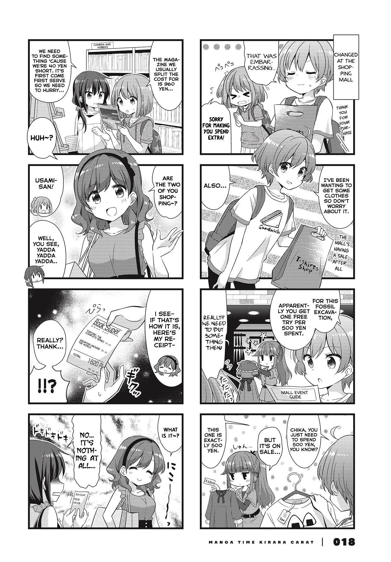 Koisuru Asteroid chapter 39 page 2