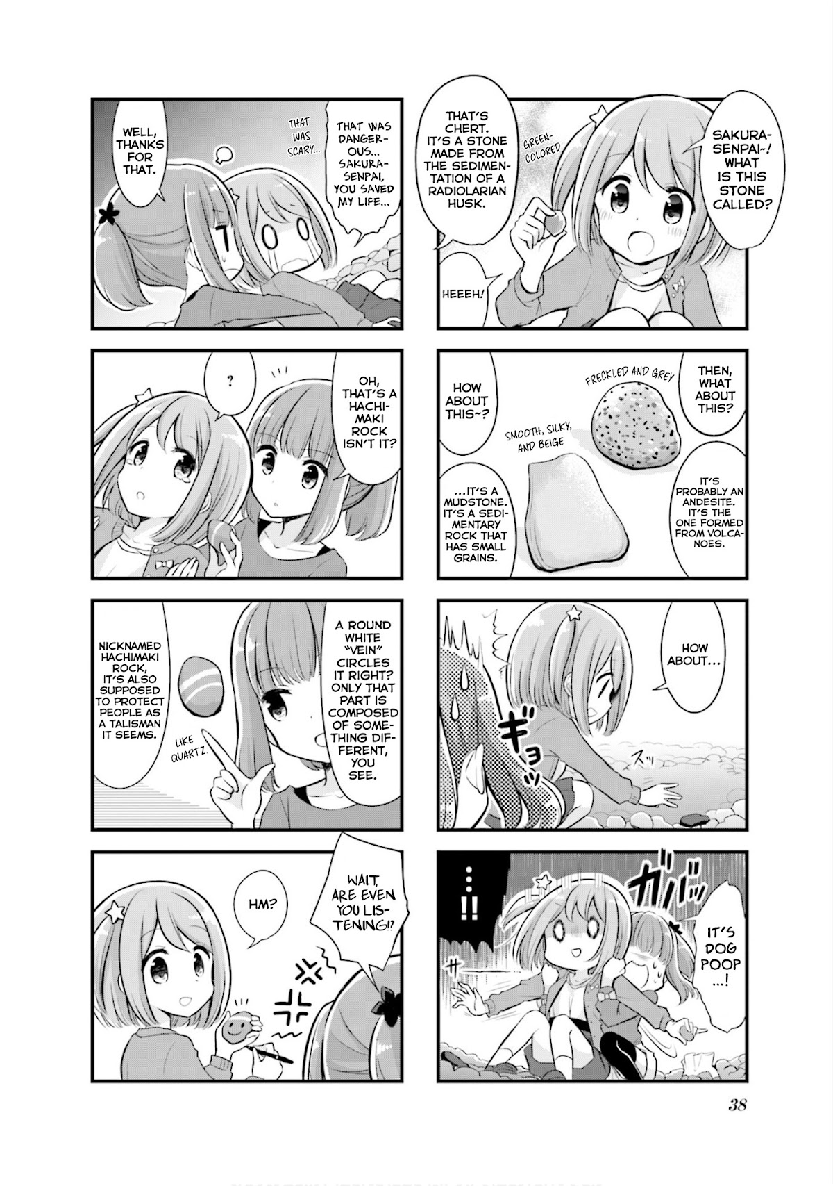 Koisuru Asteroid chapter 4 page 7