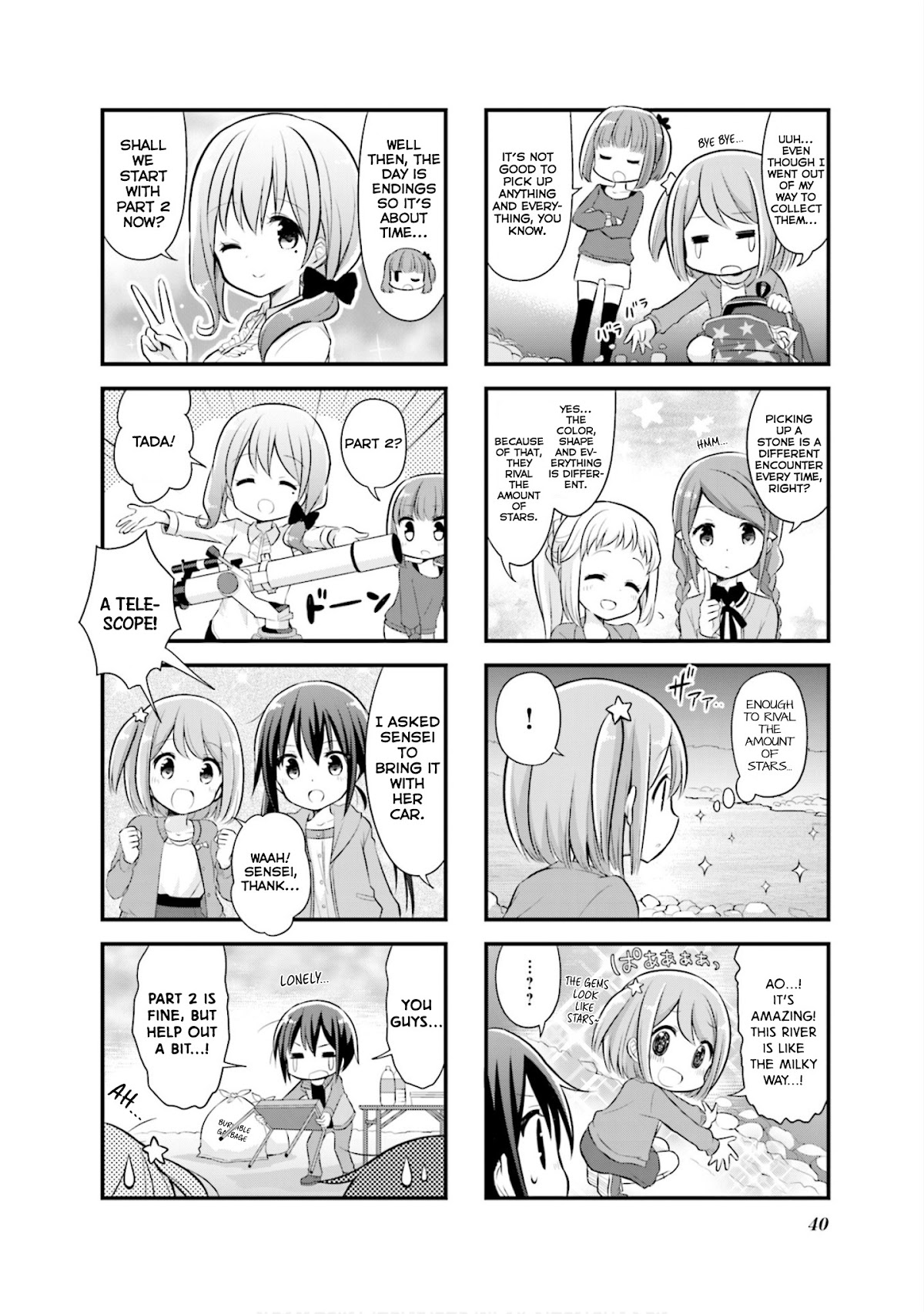 Koisuru Asteroid chapter 4 page 9