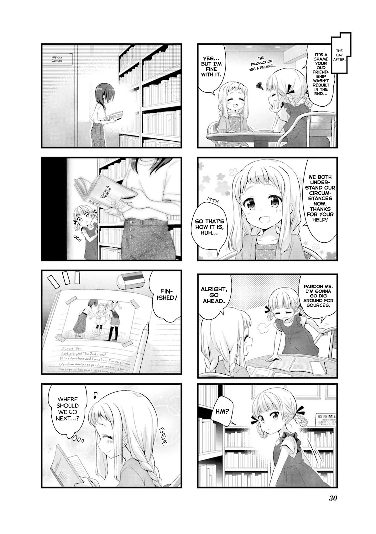 Koisuru Asteroid chapter 40 page 8