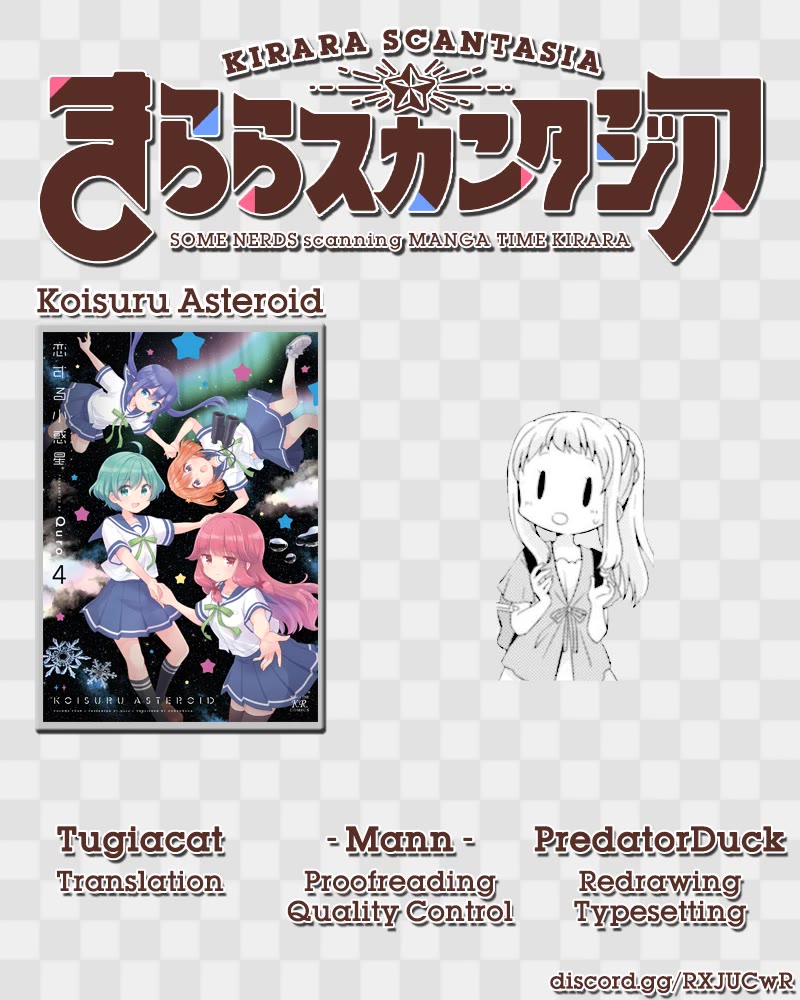 Koisuru Asteroid chapter 40 page 9