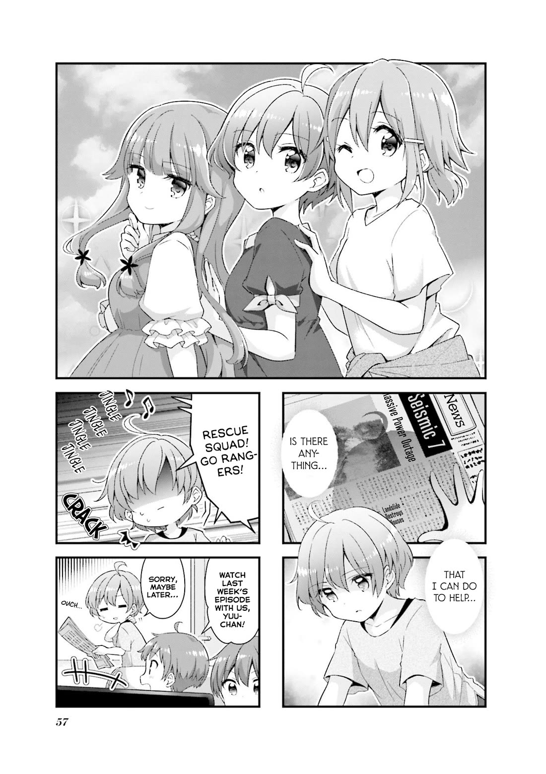 Koisuru Asteroid chapter 44 page 1