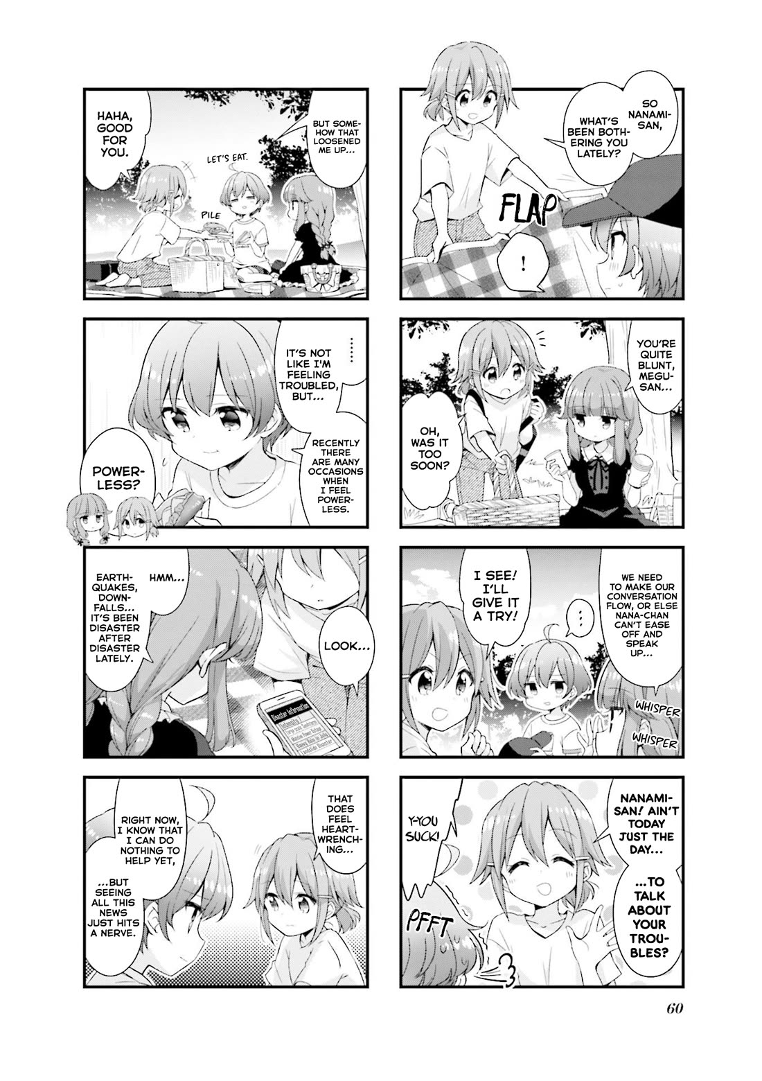 Koisuru Asteroid chapter 44 page 4