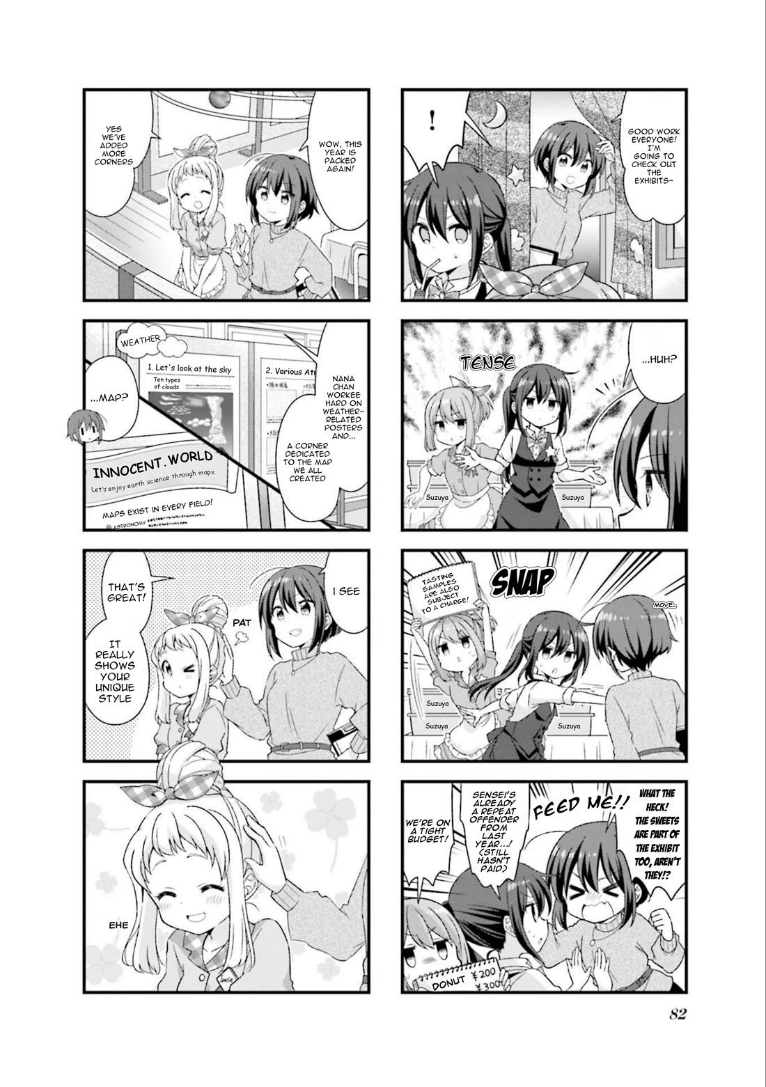 Koisuru Asteroid chapter 47 page 2