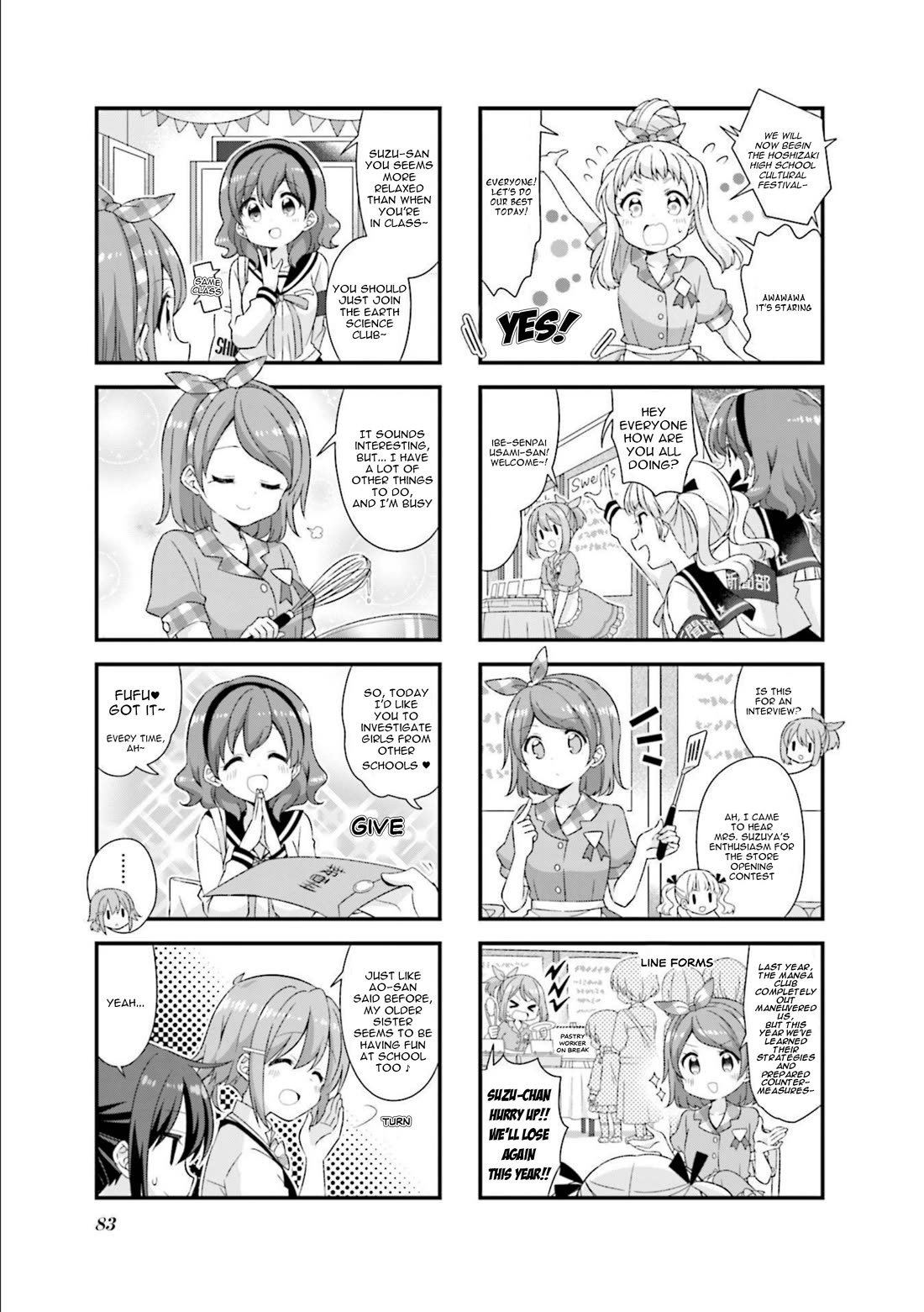 Koisuru Asteroid chapter 47 page 3