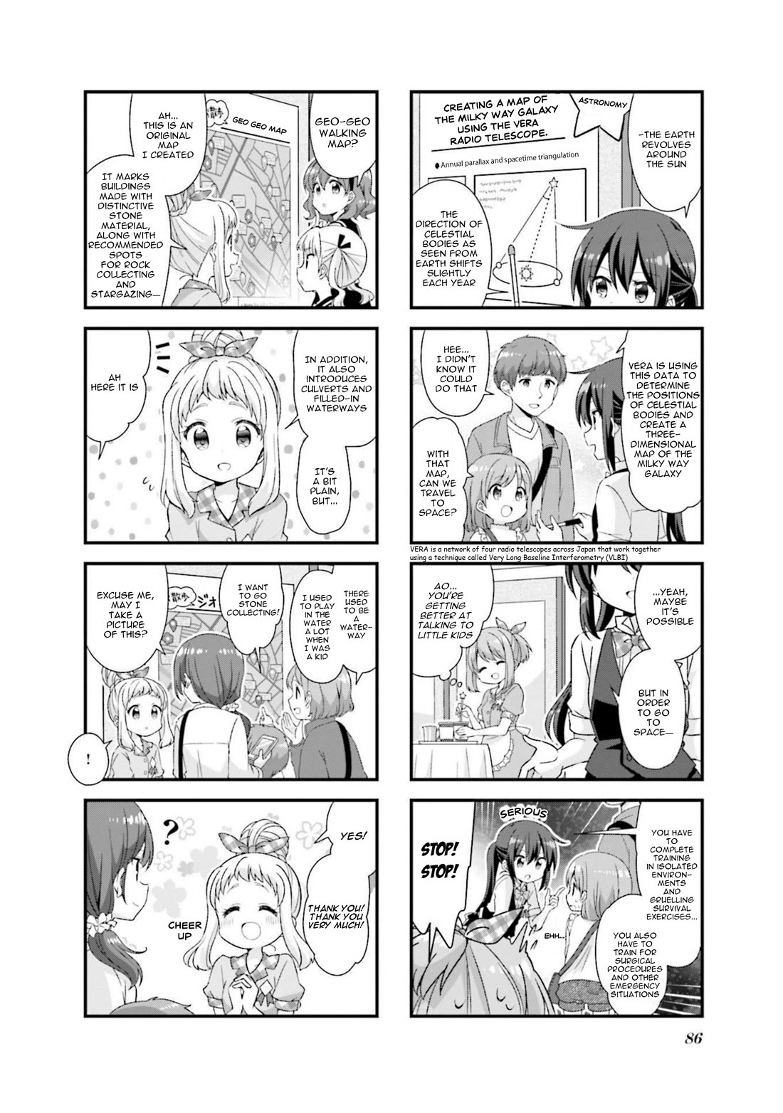 Koisuru Asteroid chapter 47 page 6