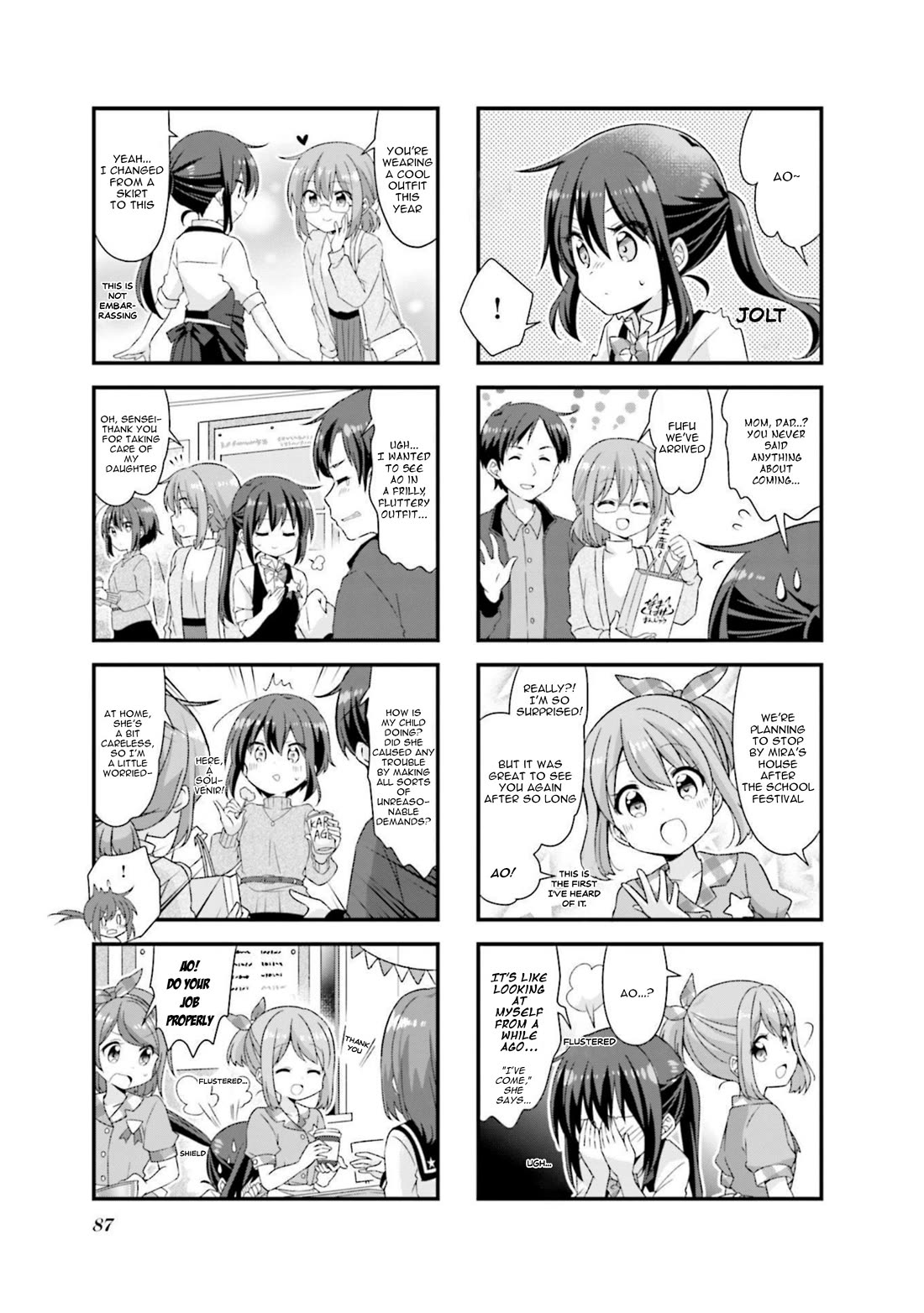 Koisuru Asteroid chapter 47 page 7