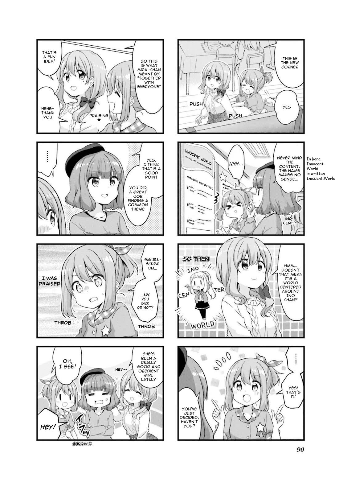 Koisuru Asteroid chapter 48 page 2