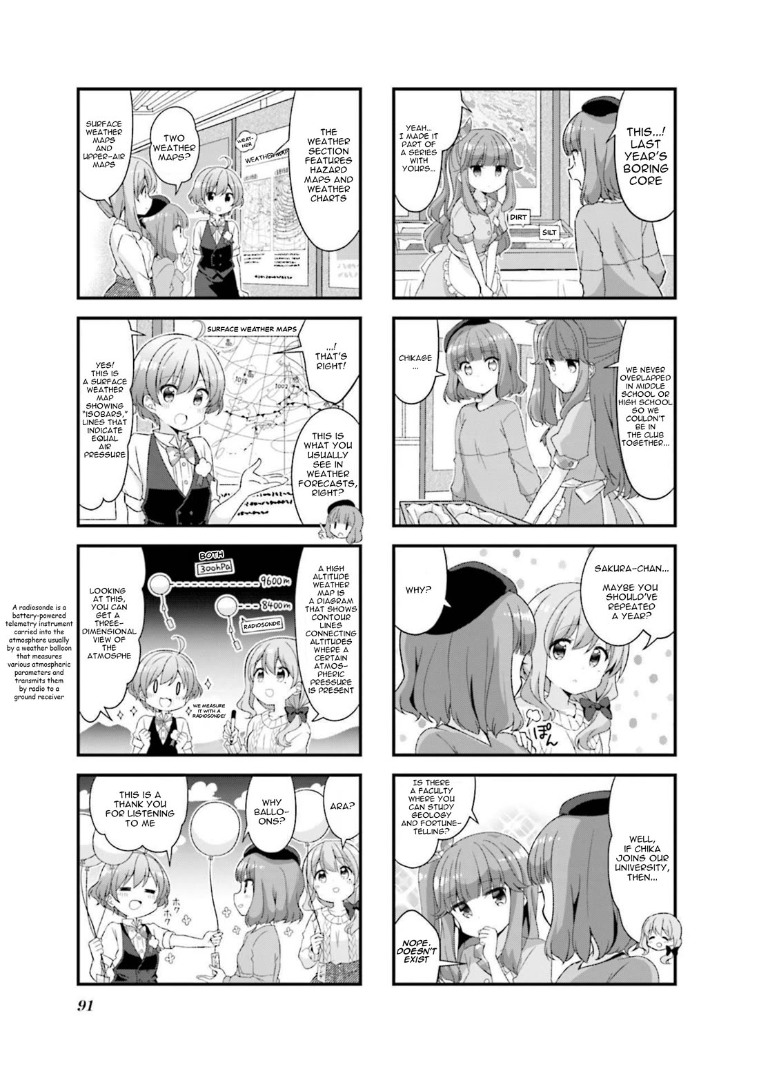 Koisuru Asteroid chapter 48 page 3