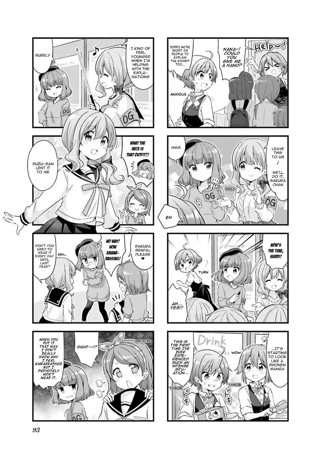 Koisuru Asteroid chapter 48 page 5