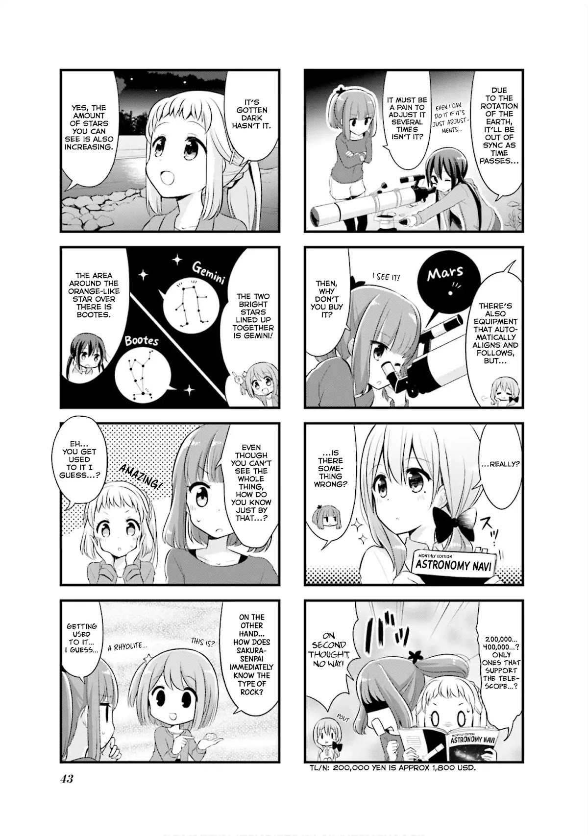 Koisuru Asteroid chapter 5 page 4