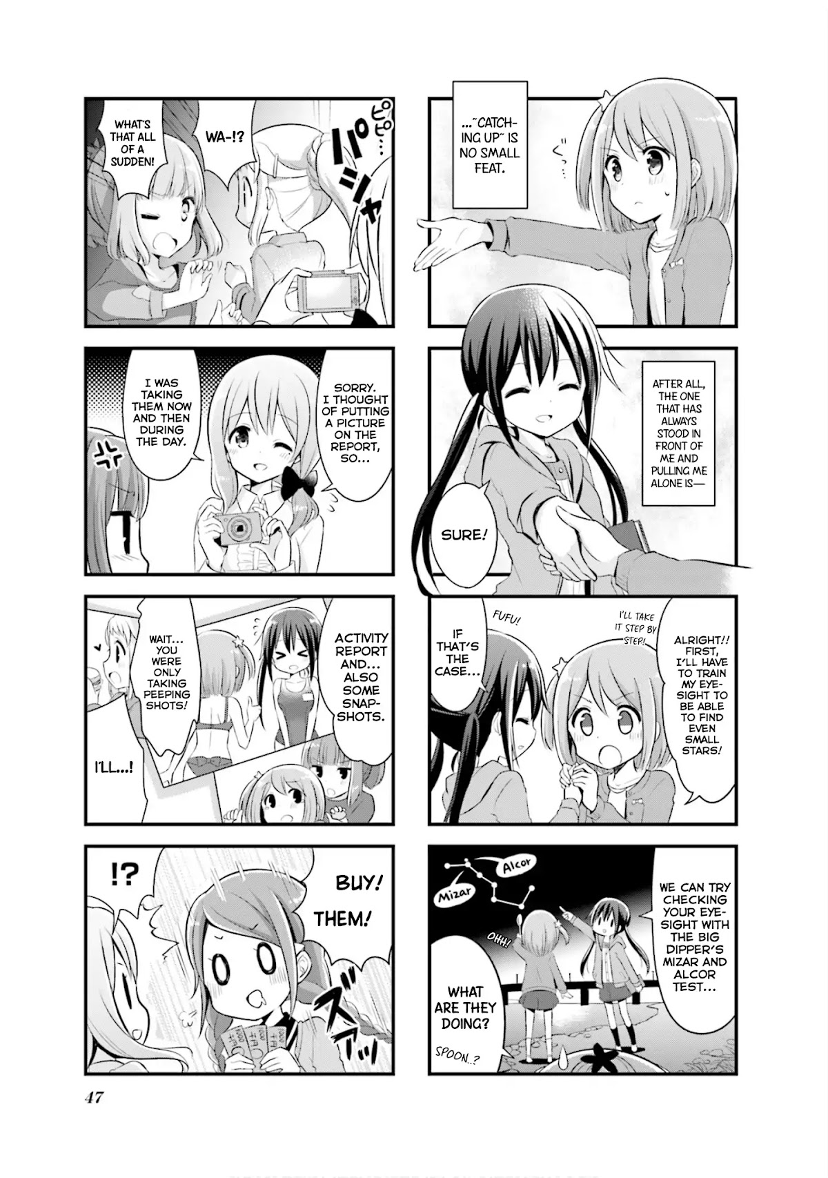 Koisuru Asteroid chapter 5 page 8