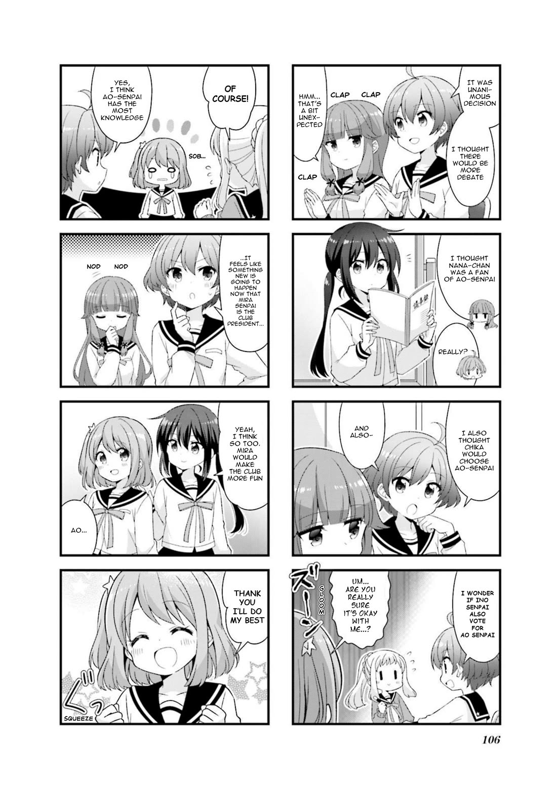 Koisuru Asteroid chapter 50 page 2