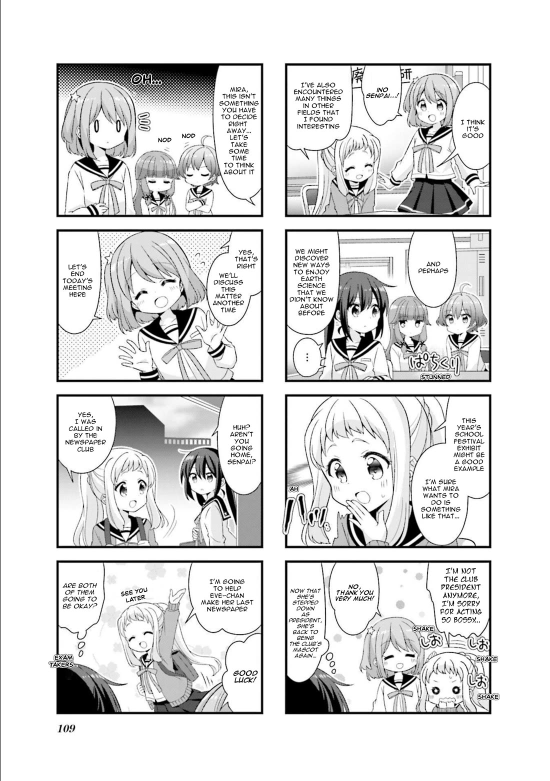Koisuru Asteroid chapter 50 page 5