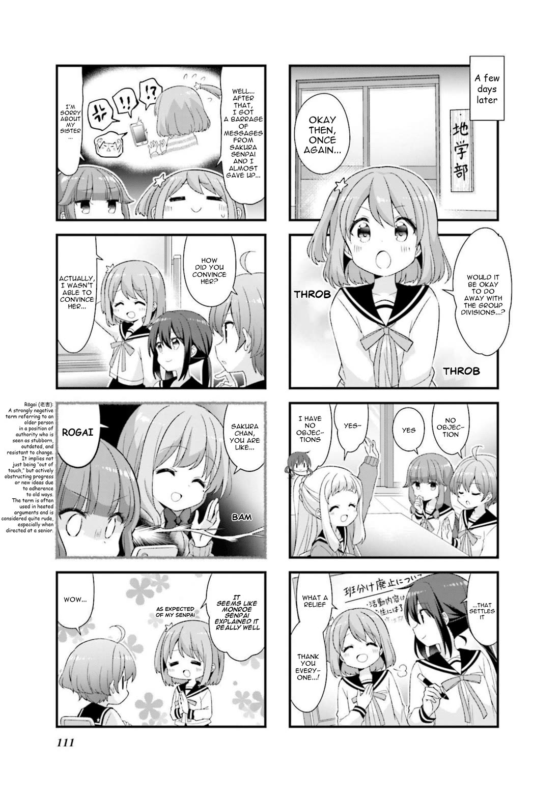 Koisuru Asteroid chapter 50 page 7