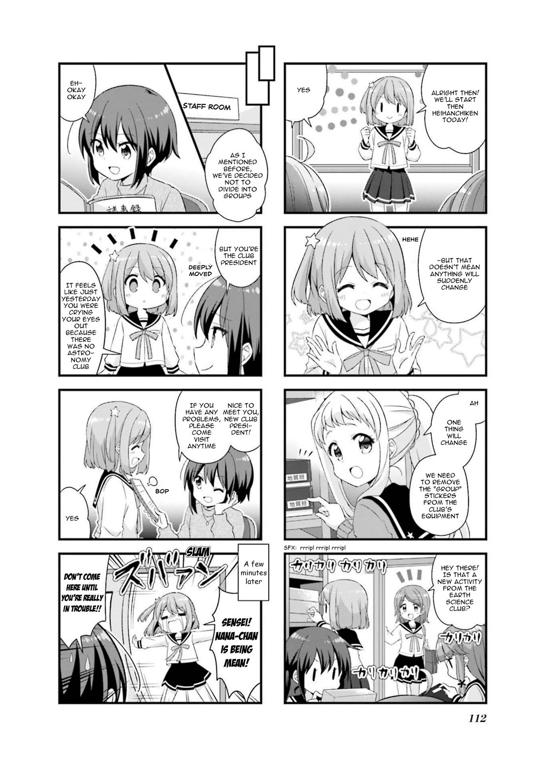 Koisuru Asteroid chapter 50 page 8