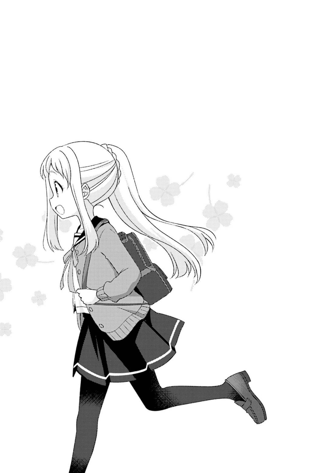 Koisuru Asteroid chapter 50 page 9