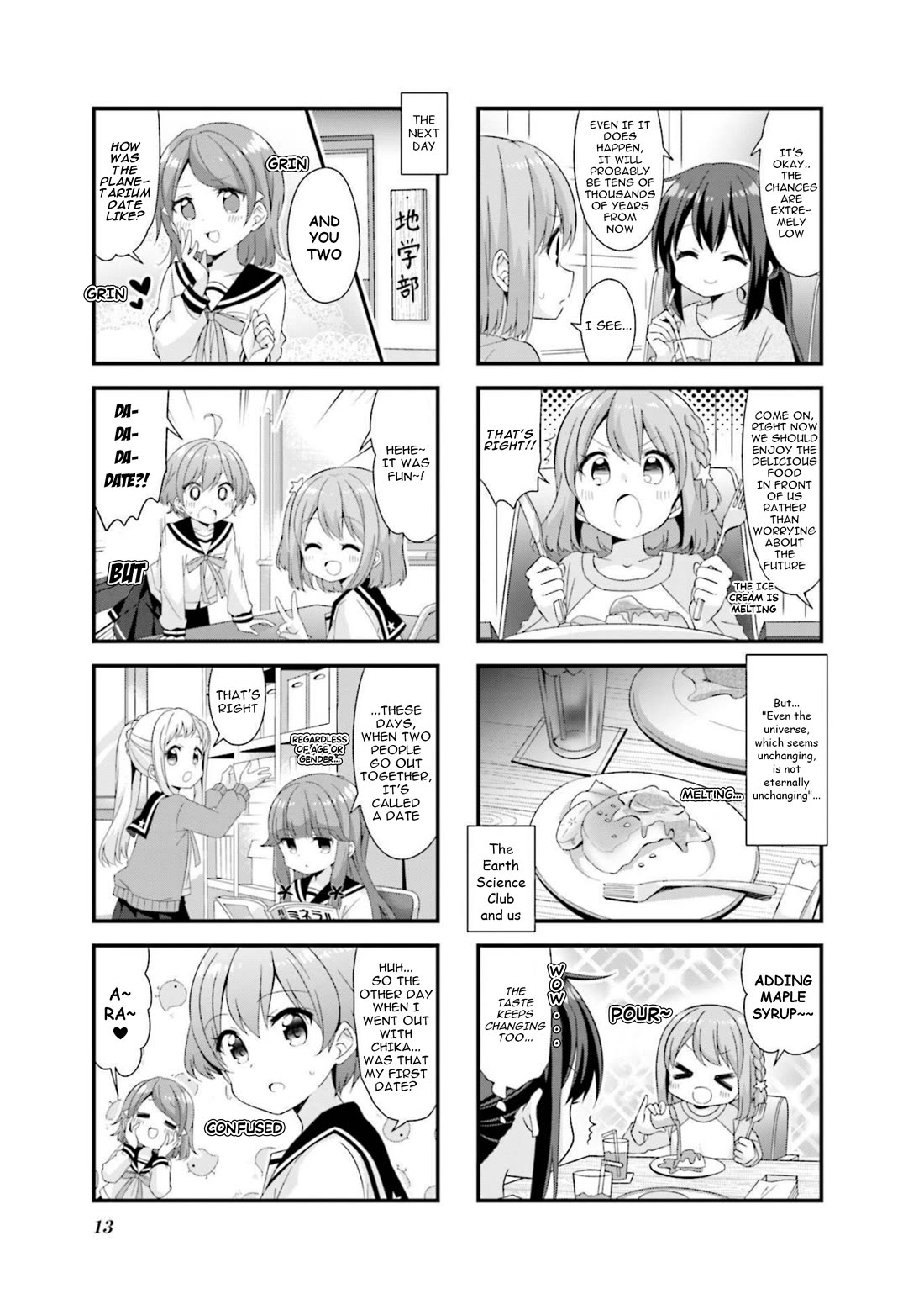 Koisuru Asteroid chapter 51 page 12