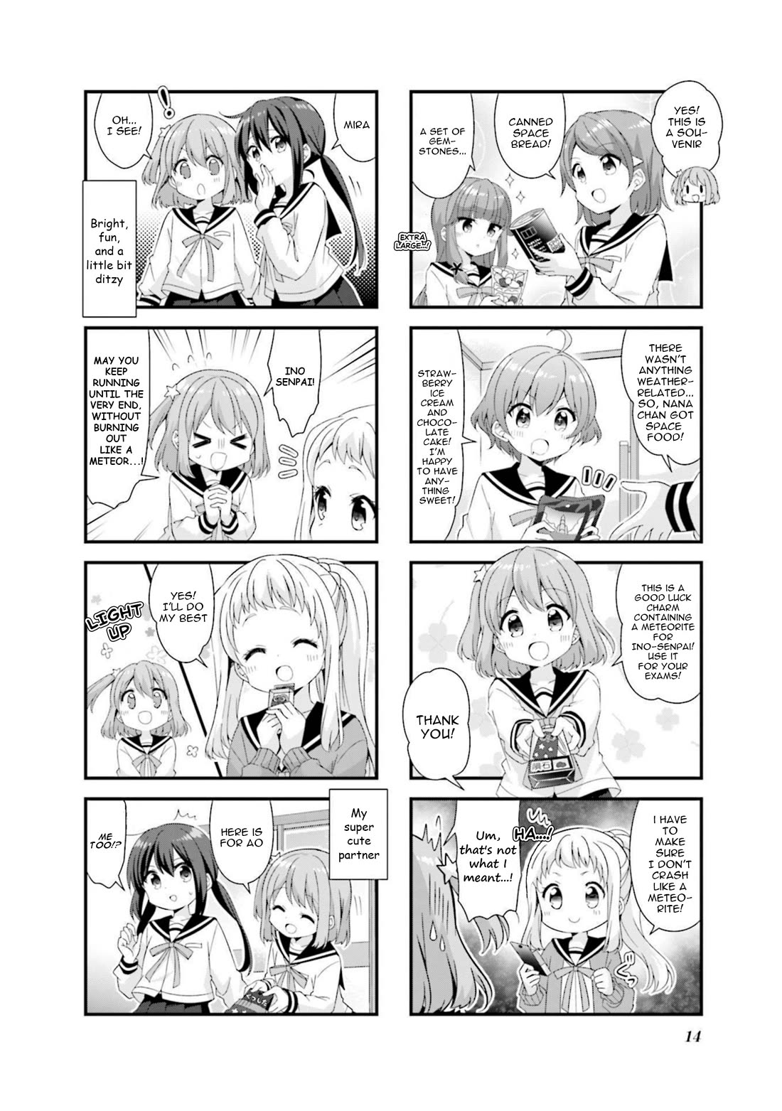 Koisuru Asteroid chapter 51 page 13