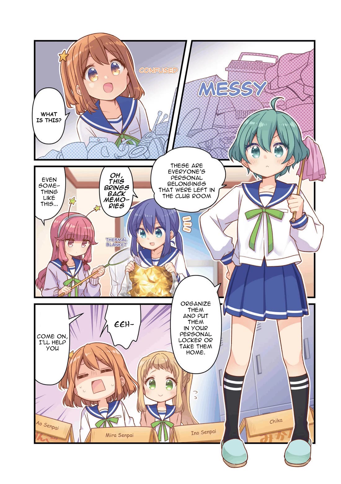 Koisuru Asteroid chapter 51 page 3