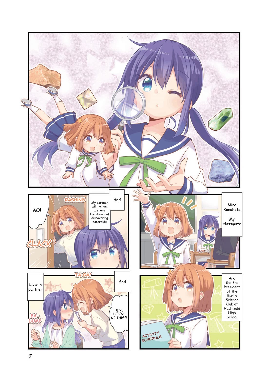 Koisuru Asteroid chapter 51 page 6