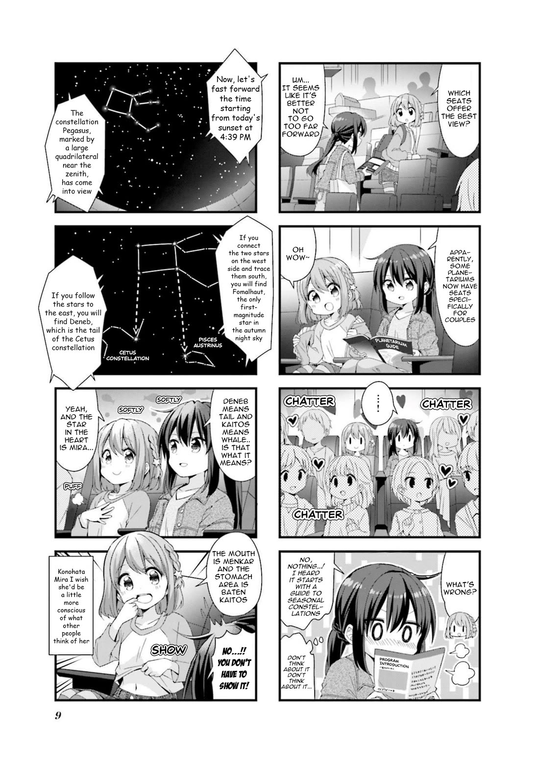 Koisuru Asteroid chapter 51 page 8
