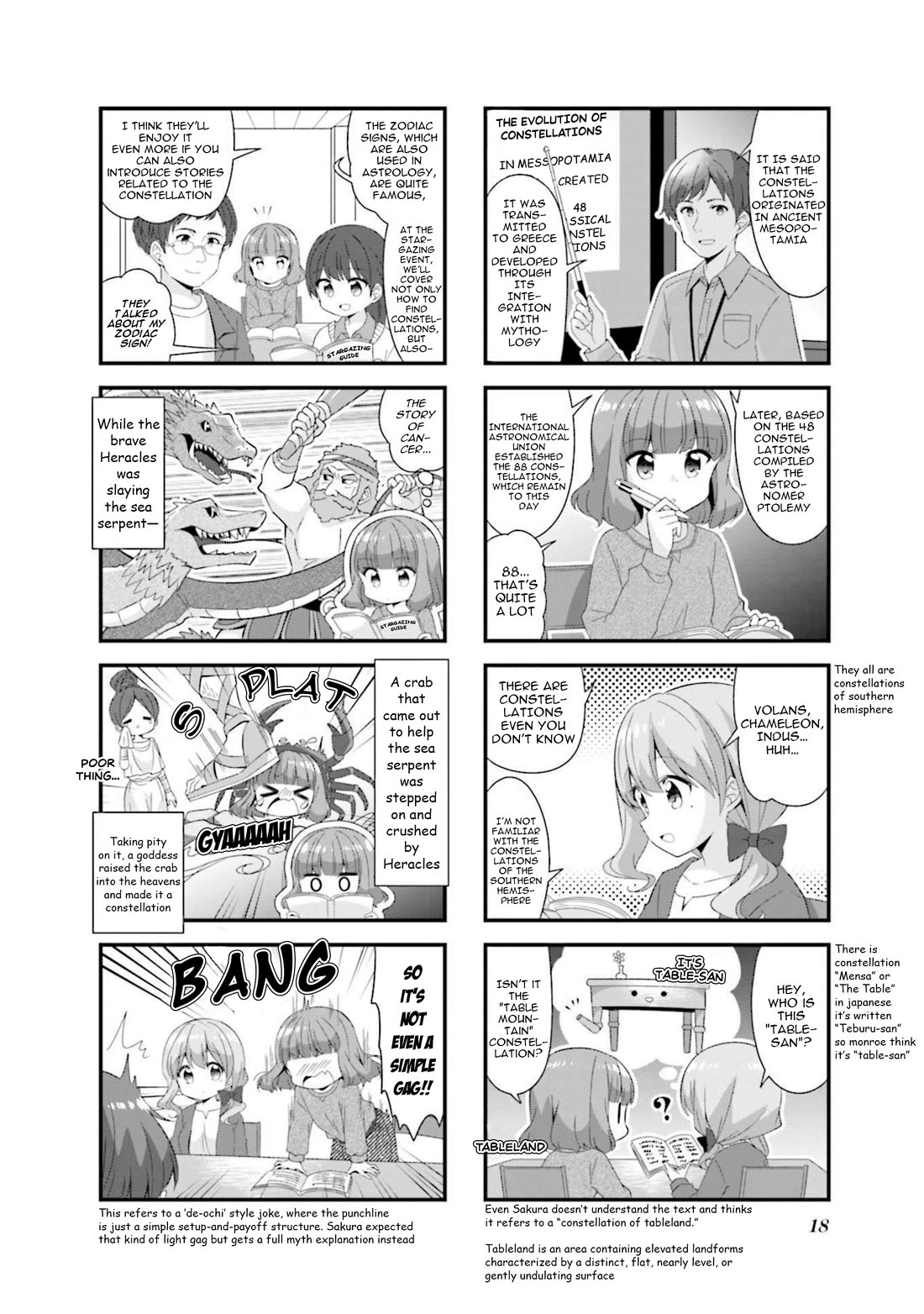 Koisuru Asteroid chapter 52 page 4