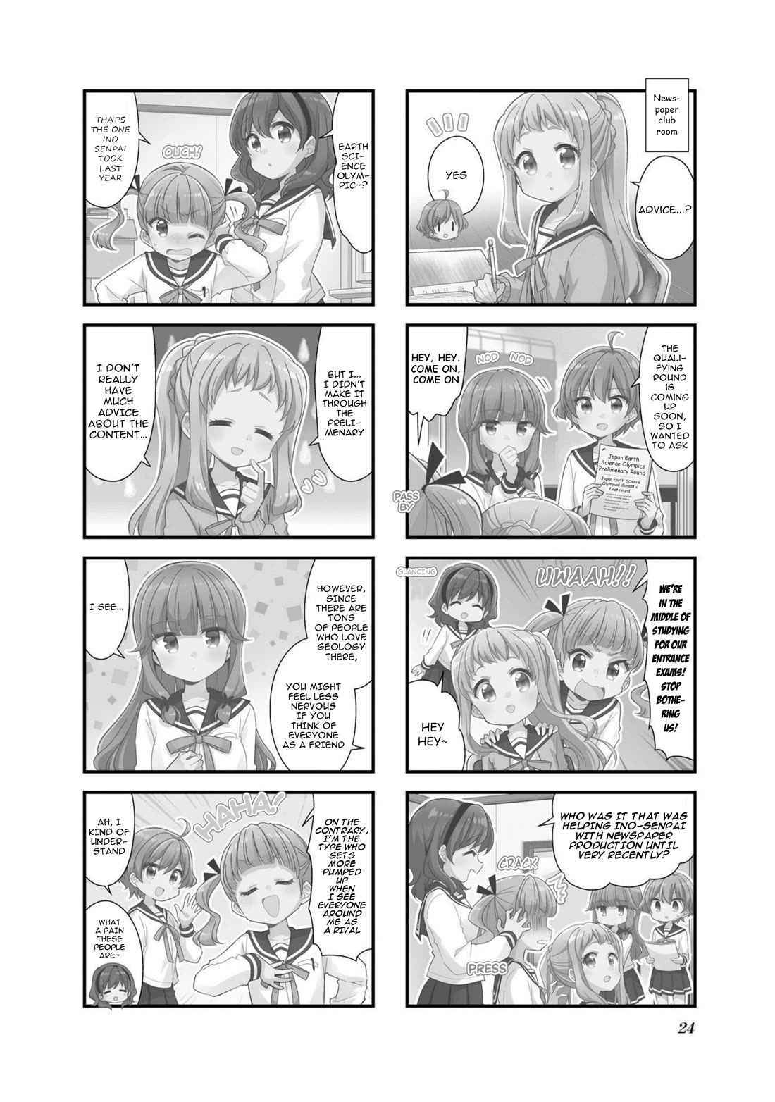 Koisuru Asteroid chapter 53 page 2
