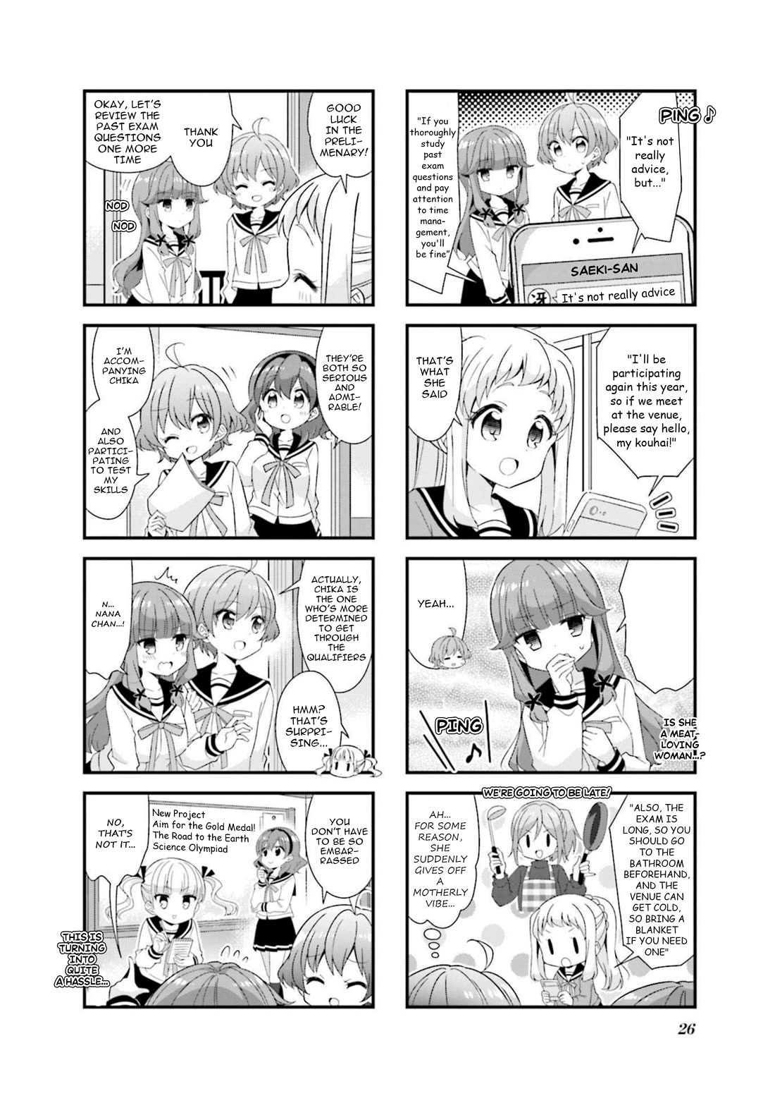 Koisuru Asteroid chapter 53 page 4