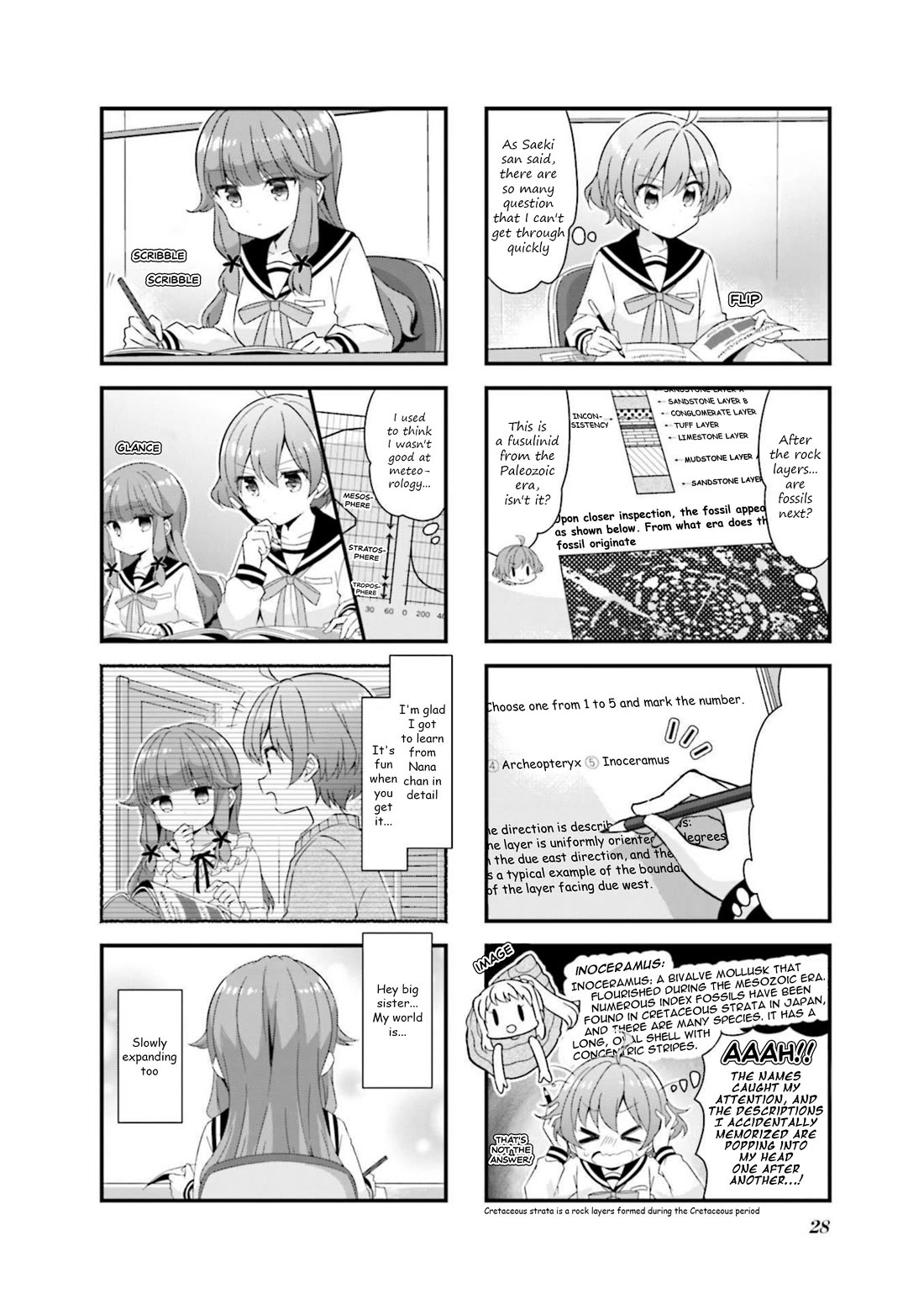 Koisuru Asteroid chapter 53 page 6