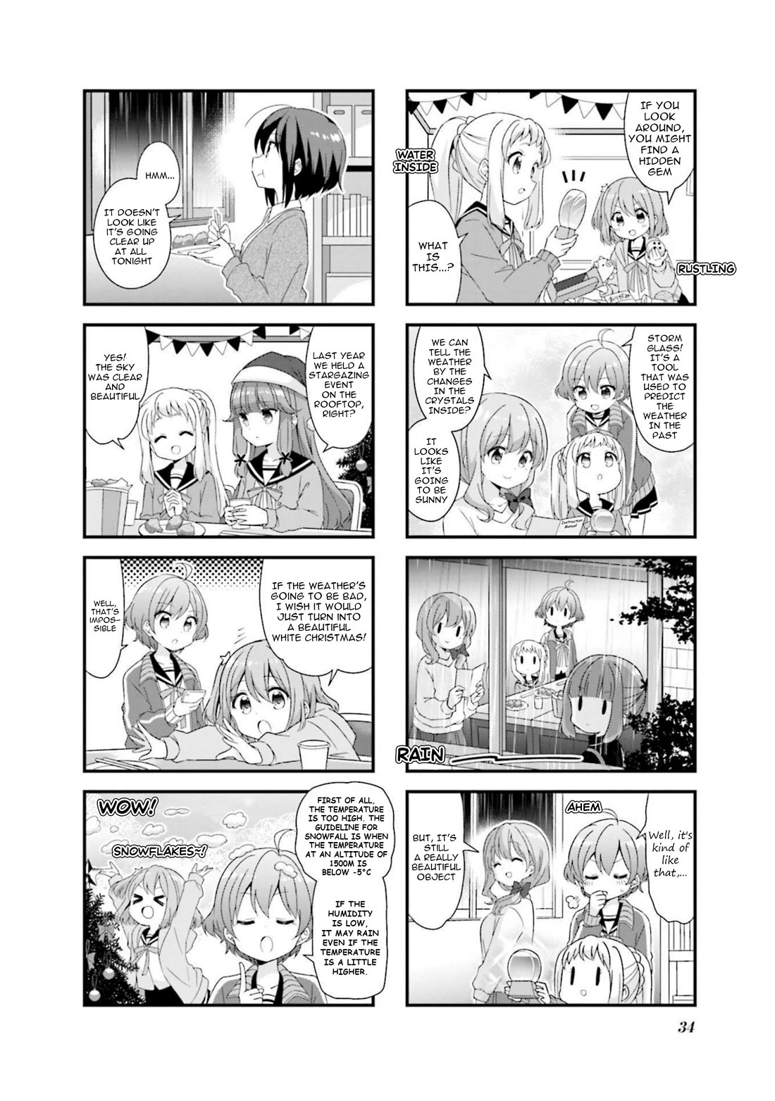 Koisuru Asteroid chapter 54 page 4