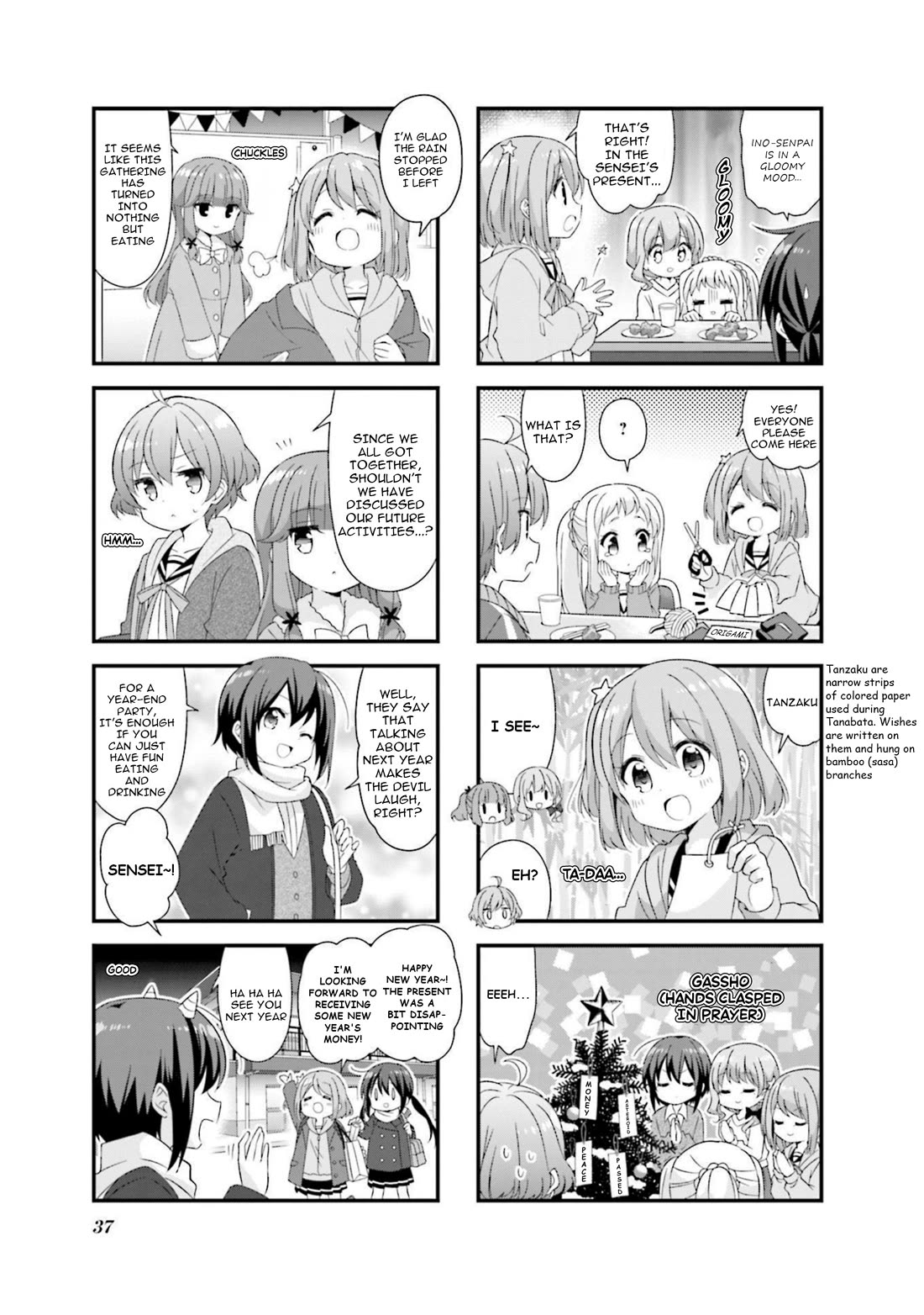 Koisuru Asteroid chapter 54 page 7