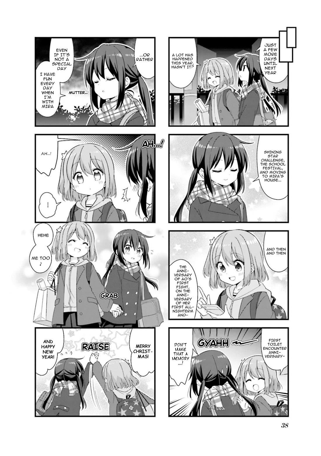 Koisuru Asteroid chapter 54 page 8