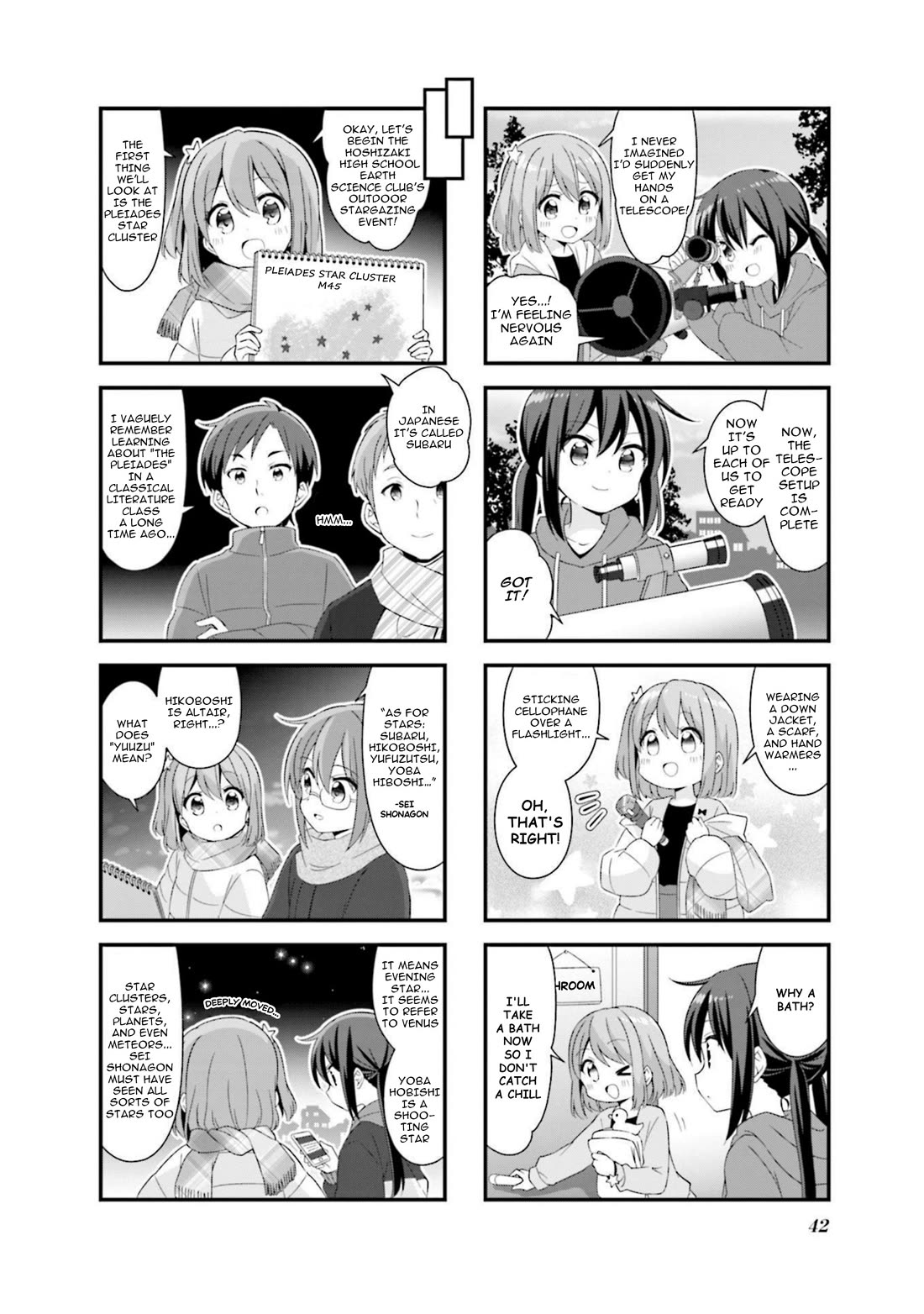Koisuru Asteroid chapter 55 page 4