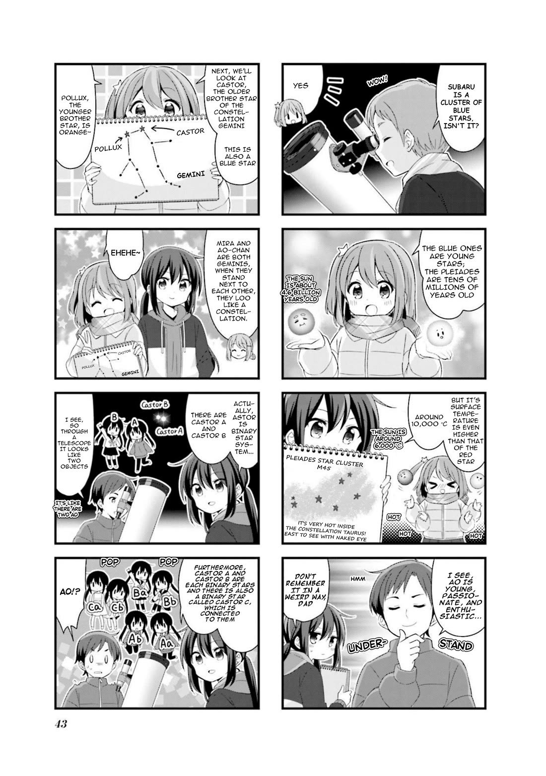 Koisuru Asteroid chapter 55 page 5