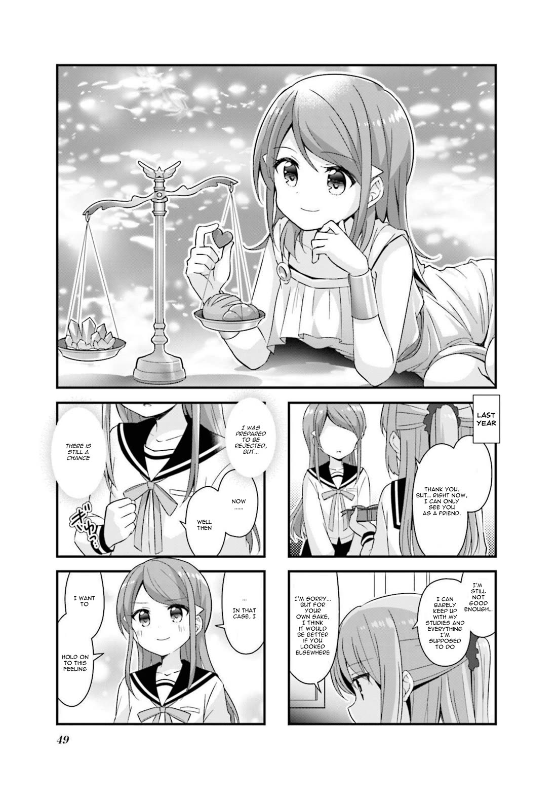 Koisuru Asteroid chapter 56 page 2