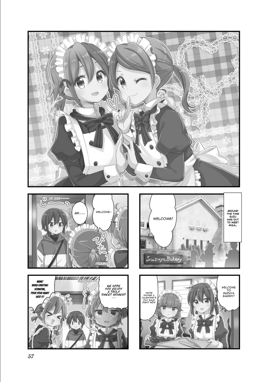 Koisuru Asteroid chapter 57 page 1