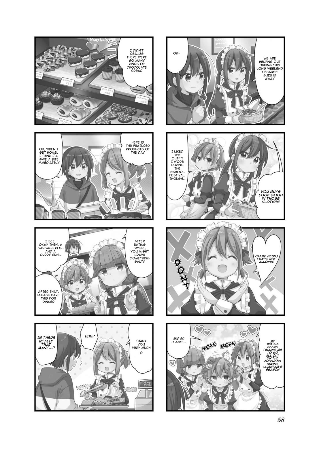 Koisuru Asteroid chapter 57 page 2