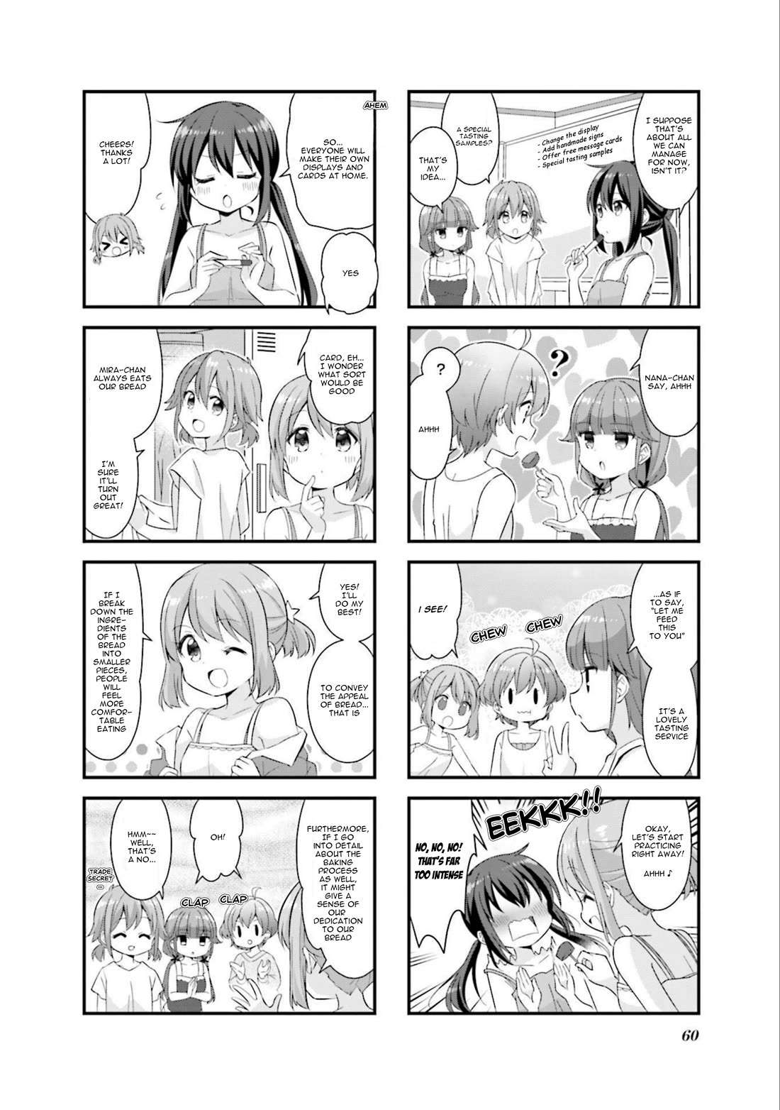 Koisuru Asteroid chapter 57 page 4