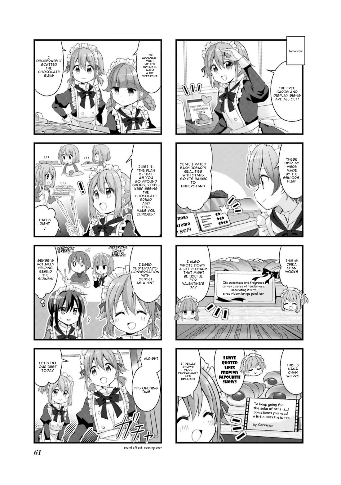 Koisuru Asteroid chapter 57 page 5