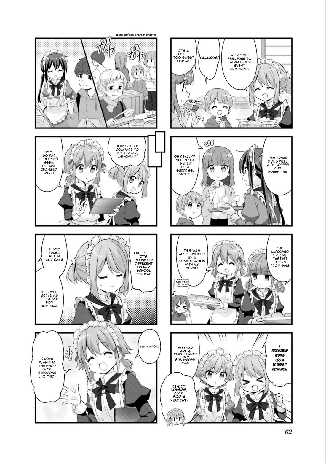 Koisuru Asteroid chapter 57 page 6