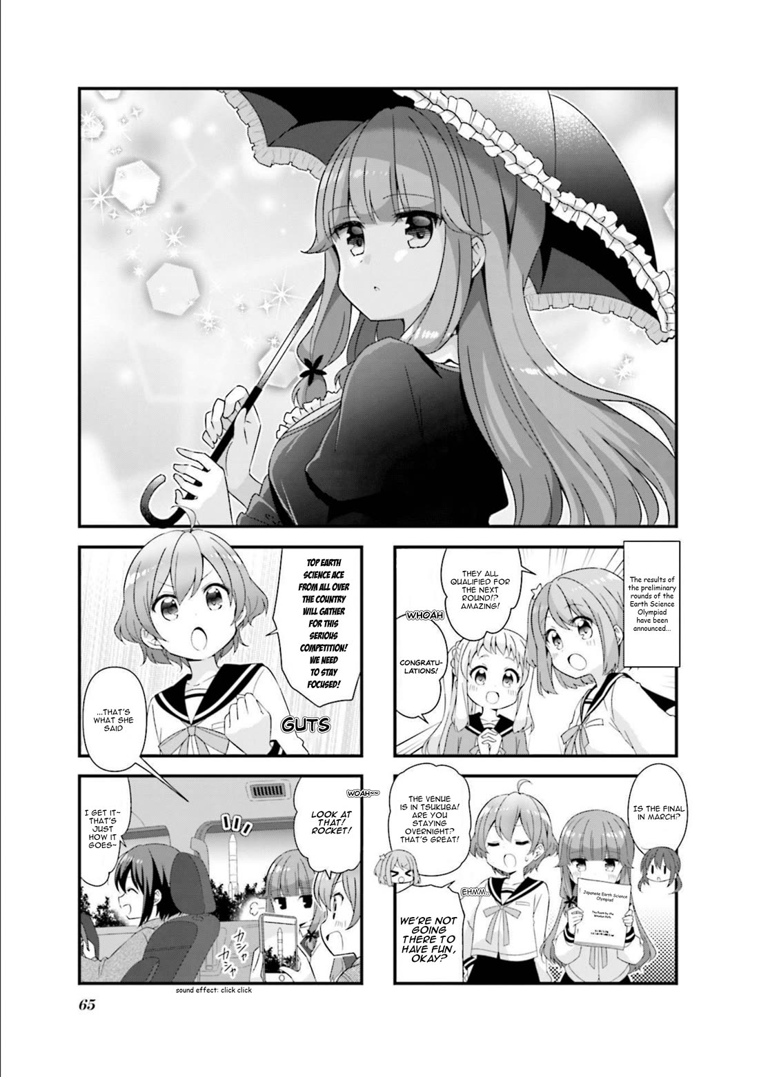 Koisuru Asteroid chapter 58 page 1