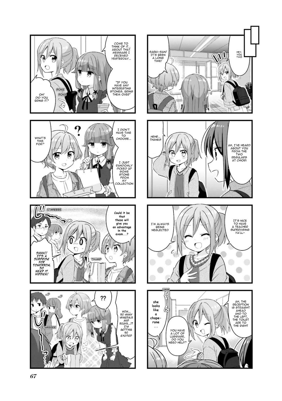Koisuru Asteroid chapter 58 page 3