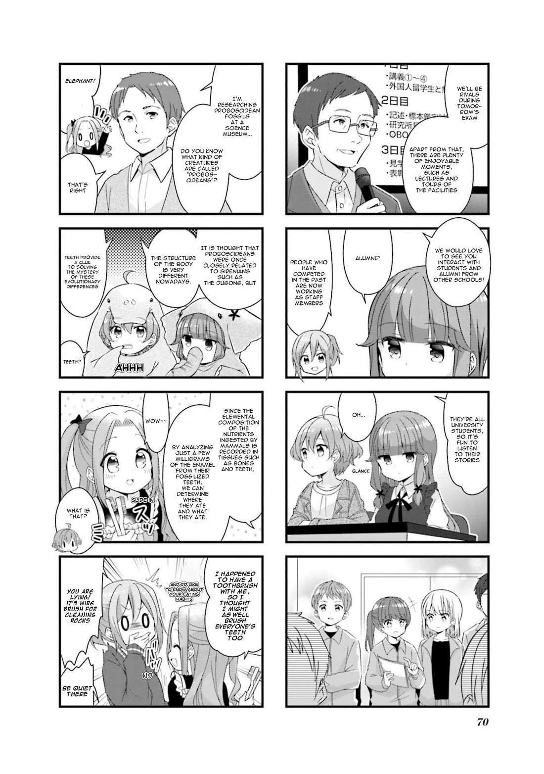 Koisuru Asteroid chapter 58 page 6