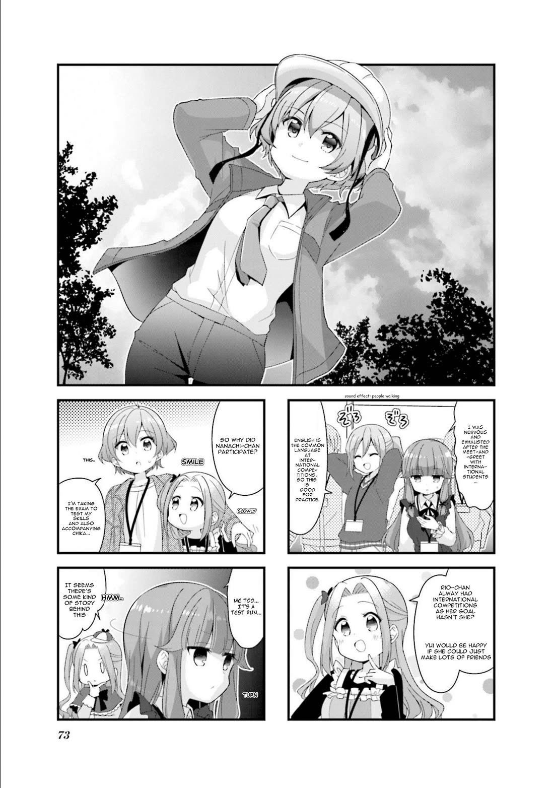 Koisuru Asteroid chapter 59 page 1
